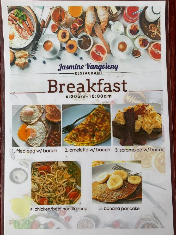 Jasmine Vangvieng Hotel Ванг Виенг Екстериор снимка